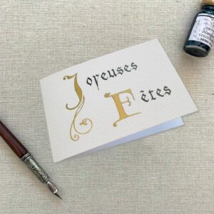 Carte Joyeuses Fêtes