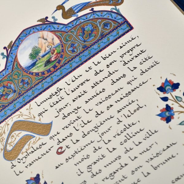Le Prophète livre de collection édition LARROQUE exemplaire Luxe détails page