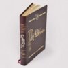 L'Odyssée d'Homère édition Luxe