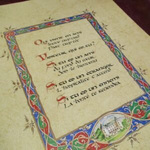 Affiche décorative manuscrit illustré poème qui vient en ami