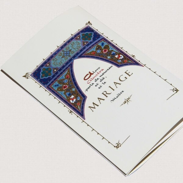 Texte "Le mariage" – Image 3