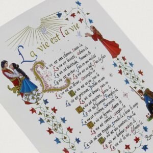 Texte décoratif du poème La Vie est La Vie de mère Térésa calligraphié et décoré d'enluminures