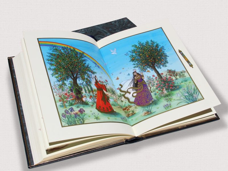 Livre Le Cantique des Cantiques aperçu de la double page illustrée intérieure exemplaire luxe Editions Larroque
