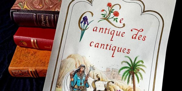 savoir-faire-editions-larroque-page-de-titre-le-cantique-des-cantiques